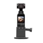 Hensych Gimbal Base Adapter for OSMO Pocket 2