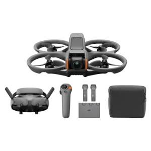 Unleash Your Aerial Creativity with the DJI Avata 2 Fly More Combo