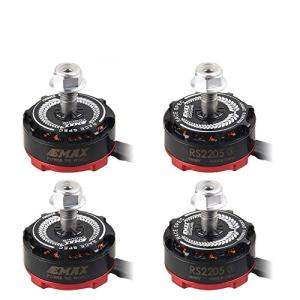 EMAX Brushless Motors for Racing Drones