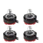 EMAX Brushless Motors for Racing Drones