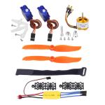 FPV Drone Motor & ESC set with Propeller