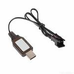 RC Drone Battery Charger Cable USB SM-2P 2Pin