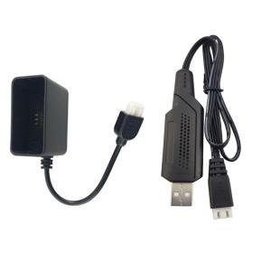 MJX B5W X5 Charger Cable & Adapter