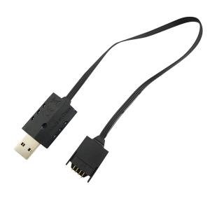 UDI Drone Charger Cable for RC Drone