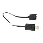 UDI Drone Charger Cable for RC Drone