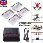 Syma Drone Battery & Charger Combo Pack