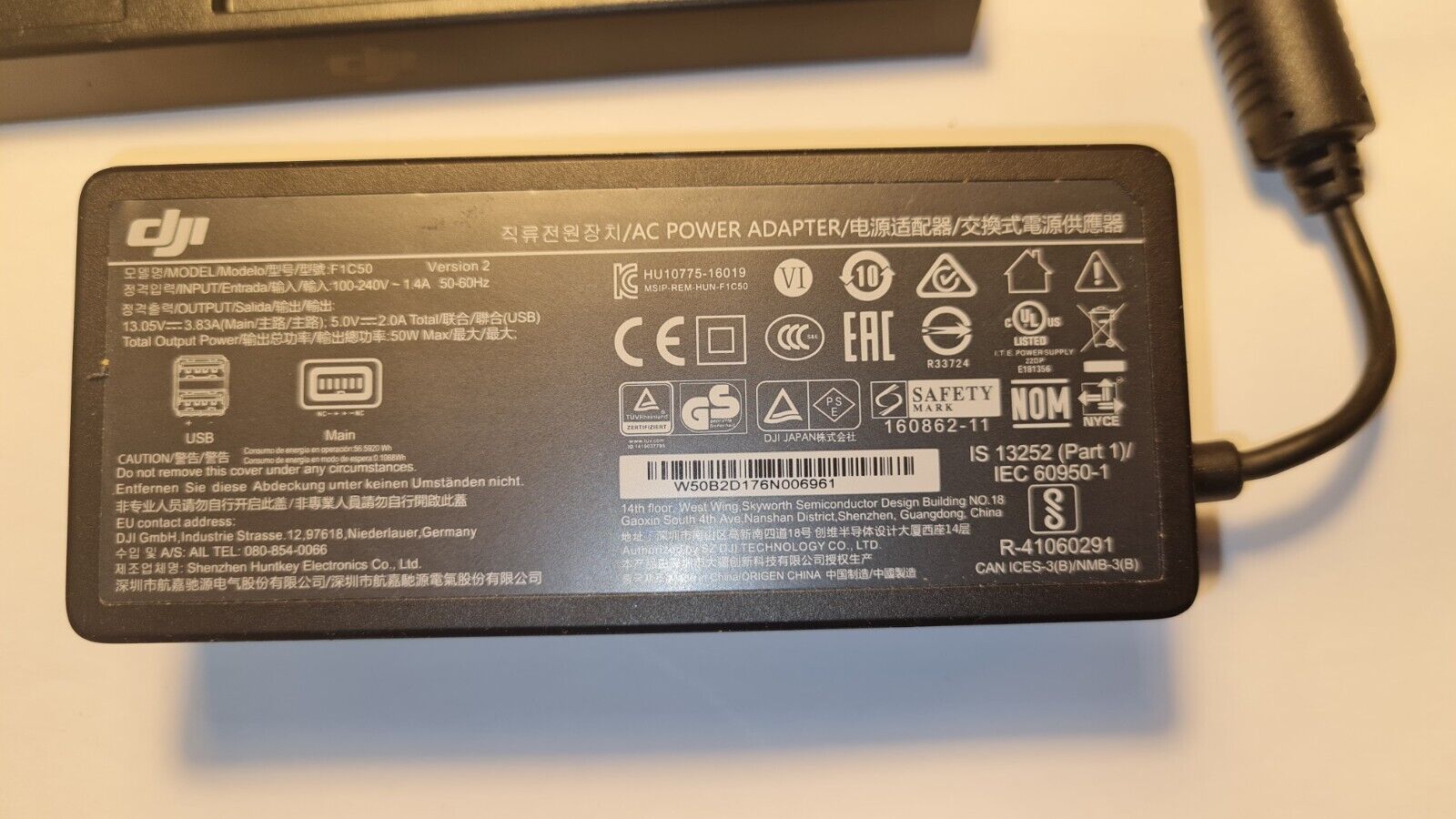 DJI Spark Battery Charger + 3-way Hub