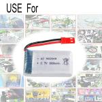 Drone battery pack with charger (8 words)