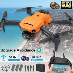 8K Dual Camera GPS Drone with Follow Me