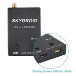 5.8G 150CH OTG FPV Receiver for Android/PC