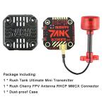 Mini Pit VTX Transmitter with Rush Antenna