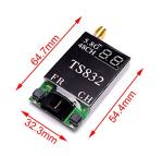 48Ch 5.8G Long Range FPV Transmitter