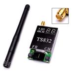 48Ch 5.8G Long Range FPV Transmitter