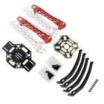 QWinOut F450-V2 Quadcopter Frame Kit