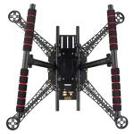 ShareGoo S500 Quadcopter Frame with Carbon Fiber Gear