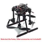 Folding Carbon Fiber Quadcopter Frame