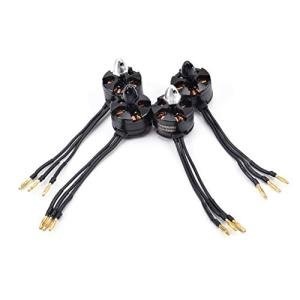 4Pcs 2300KV Brushless Motors for Racing Drones