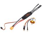 LZKW Brushless Motor & ESC for Drones
