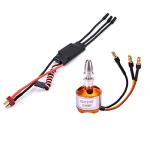 RC Drone Kit with Motor, Servo & ESC