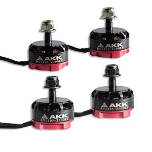4 AKK RS2205 Brushless Motors for FPV Drone Racing