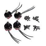 4 AKK RS2205 Brushless Motors for FPV Drone Racing
