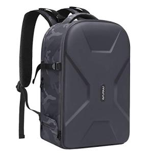 Camera backpack with hardshell case and tripod holder