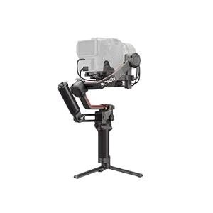 DJI RS 3 Pro Combo Gimbal Stabilizer