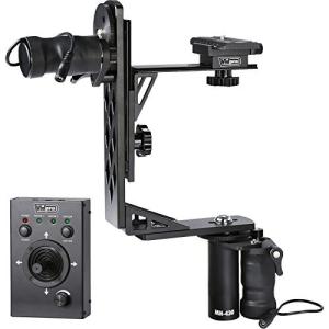 Motorized Pan & Tilt Gimbal Set - DSLR Compatible