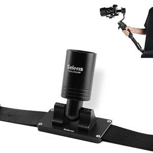 Camera Gimbal Waist Mount for Filming