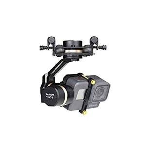 Tarot 3D V Metal Gimbal for FPV Drone