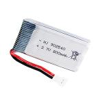 Set of 2 Rechargeable Drone Batteries with Charger