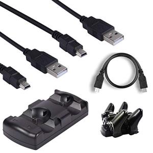 Yizerel Dual PS3 Controller Charger + Cables