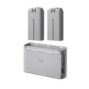 DJI Mavic Mini 2 Charging Bundle
