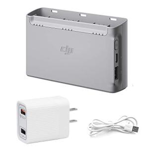 Mini 2 Two-Way Battery Charging Hub