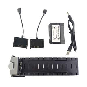 HS700D Drone Battery Set with Charger