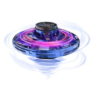 Hand Operated Flying Spinner - LED Lights!