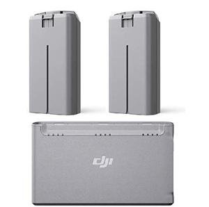 Mini 2 Drone: Charging Hub and 2 Batteries