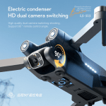 4K/6K HD Camera Professional Drone with WIFI