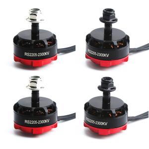 4pcs Vistreck 2205 2300KV Racing Drone Motors