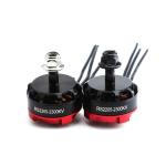 4pcs Vistreck 2205 2300KV Racing Drone Motors