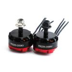 4pcs Vistreck 2205 2300KV Racing Drone Motors