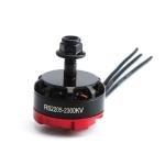 4pcs Vistreck 2205 2300KV Racing Drone Motors