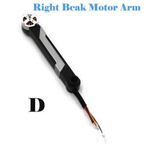 SG906 Spare Arm Motor & Gear for Drone