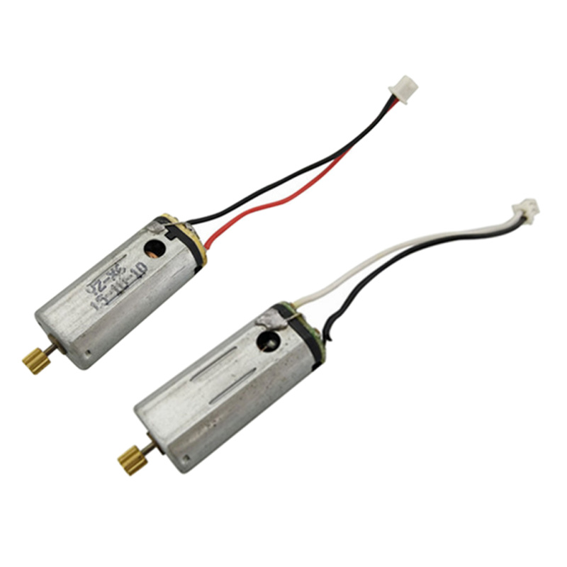 YiZhan Tarantula X6 Motor for RC Quadcopter