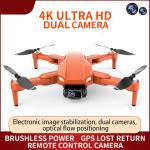 Professional 5G GPS 4K HD Camera Drone