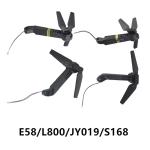 Quadcopter Parts for E58 JY019 S168 Drone