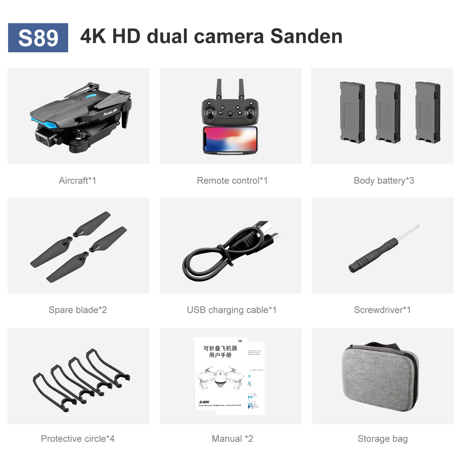 Foldable 4K HD Mini Drone with WiFi