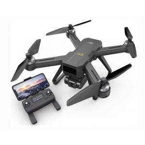 Brushless Drone with 4K Camera & EIS