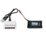 Sky Viper Drone Battery and Charger Set