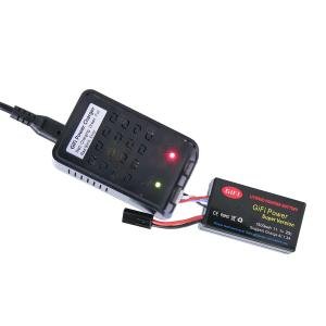 Parrot AR.Drone 2.0 Battery & Charger Set